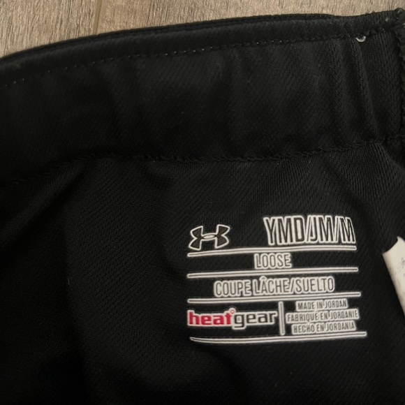 Under armour shorts - Picture 3 of 3